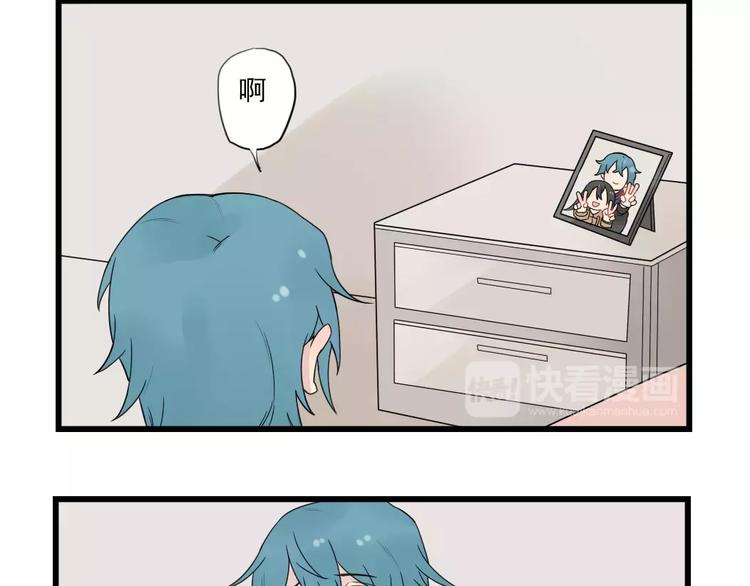 第20话 冷战期间-第20话