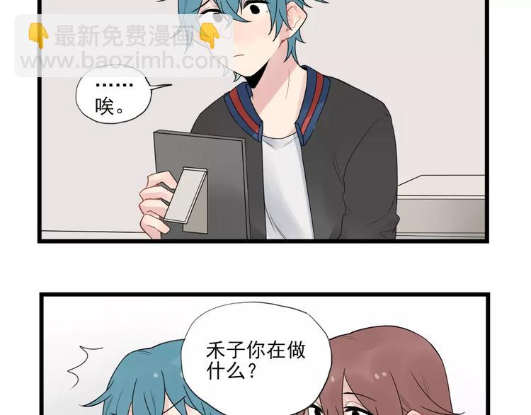 第20话 冷战期间-第20话