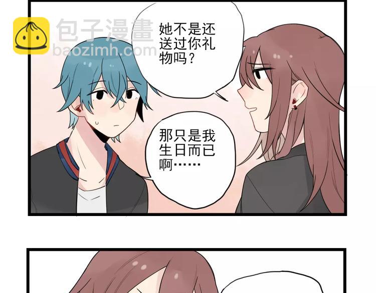 第20话 冷战期间-第20话