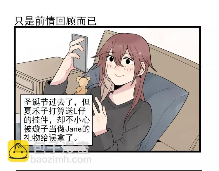 第20话 冷战期间-第20话