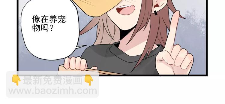 第20话 冷战期间-第20话