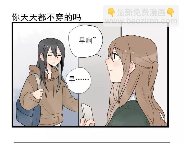 第20话 冷战期间-第20话