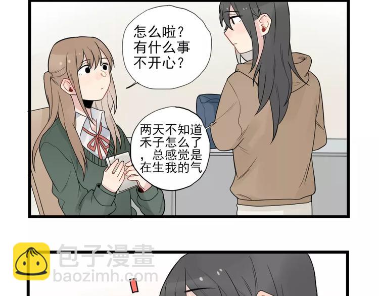 第20话 冷战期间-第20话