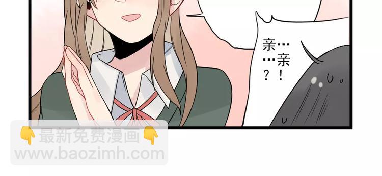 第20话 冷战期间-第20话