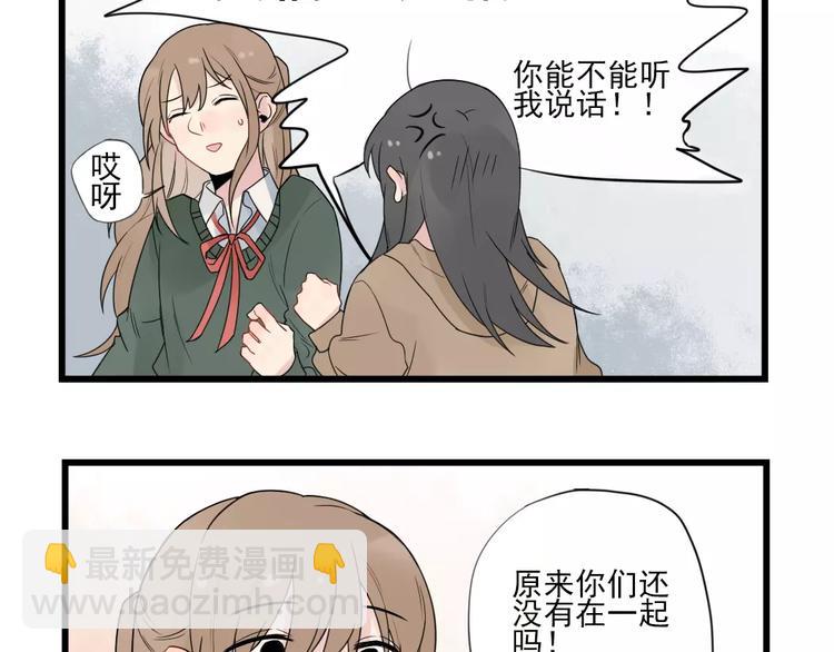 第20话 冷战期间-第20话