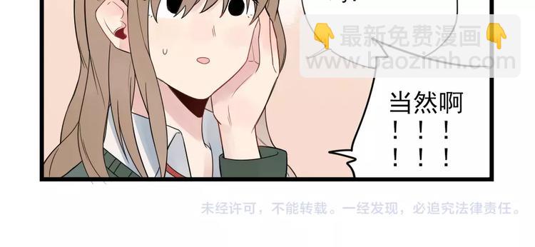 第20话 冷战期间-第20话