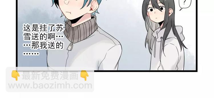 第20话 冷战期间-第20话