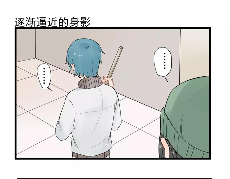 第20话 冷战期间-第20话