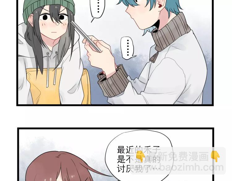 第20话 冷战期间-第20话