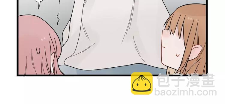 第22话 愉悦的出差-第22话