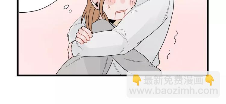 第22话 愉悦的出差-第22话