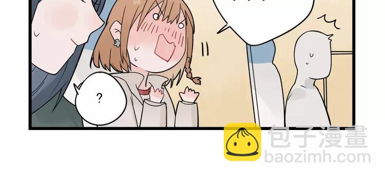 第24话 去明里家过新年-第24话