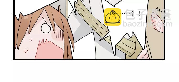 第24话 去明里家过新年-第24话