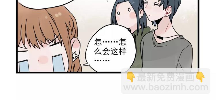 第24话 去明里家过新年-第24话