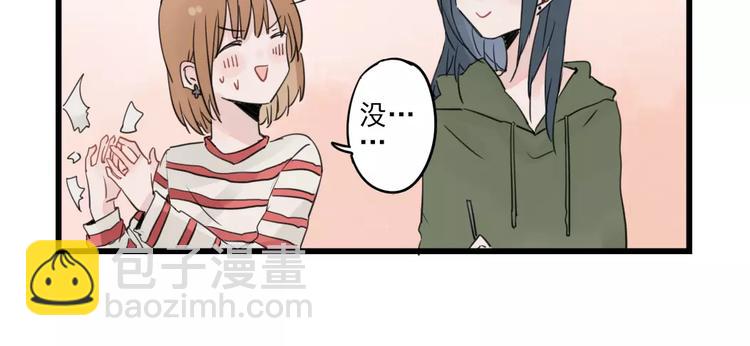 第24话 去明里家过新年-第24话