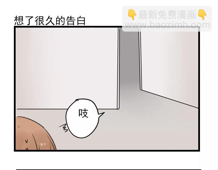 第24话 去明里家过新年-第24话