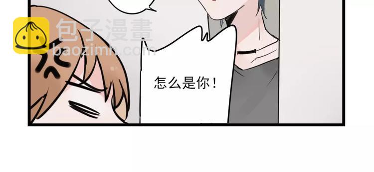 第24话 去明里家过新年-第24话