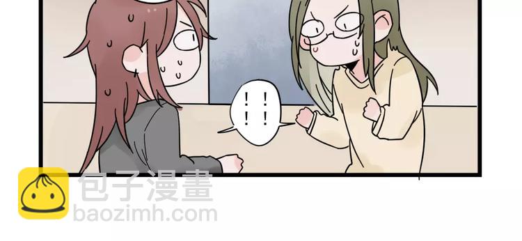 第26话 隐藏下的隐藏-第26话