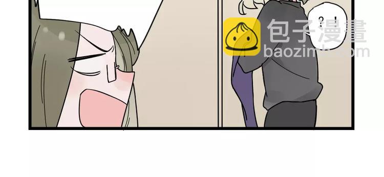 第26话 隐藏下的隐藏-第26话