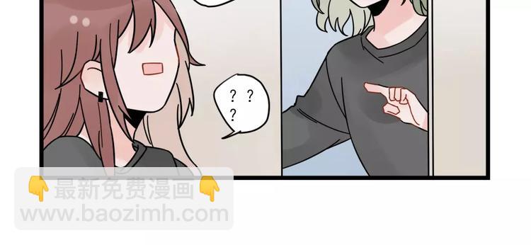 第26话 隐藏下的隐藏-第26话