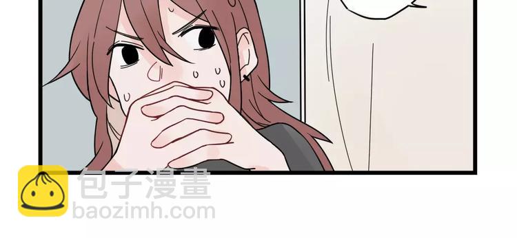 第26话 隐藏下的隐藏-第26话