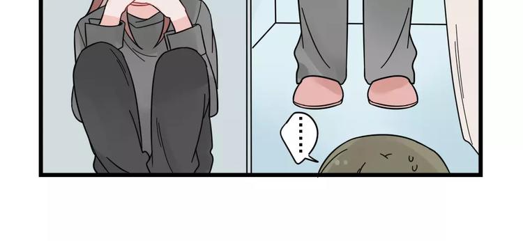 第26话 隐藏下的隐藏-第26话