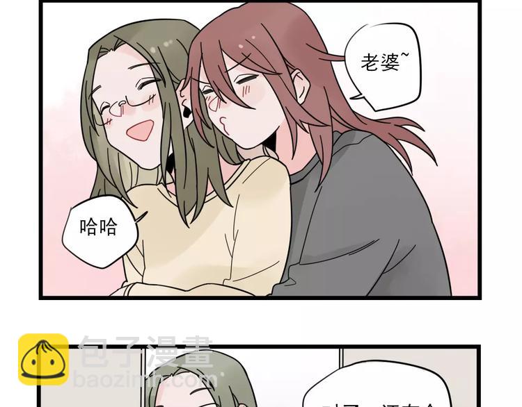 第26话 隐藏下的隐藏-第26话