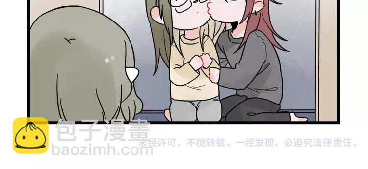 第26话 隐藏下的隐藏-第26话