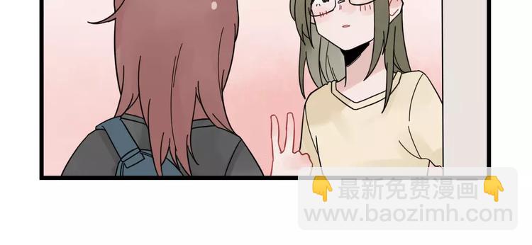 第26话 隐藏下的隐藏-第26话