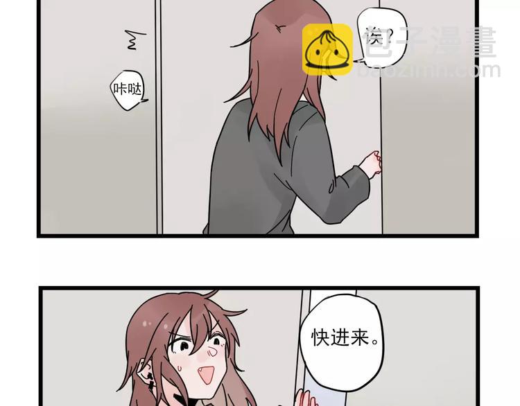 第26话 隐藏下的隐藏-第26话