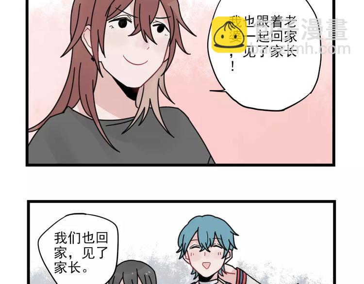 第28话 重新的重逢-第28话