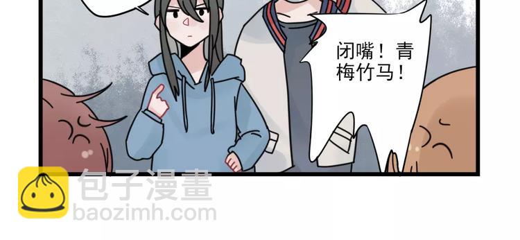 第28话 重新的重逢-第28话