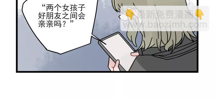 第28话 重新的重逢-第28话