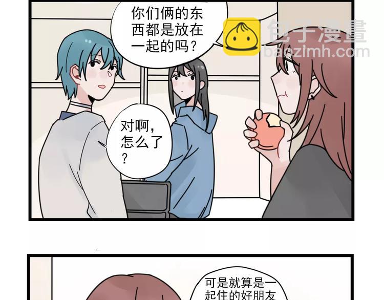 第28话 重新的重逢-第28话