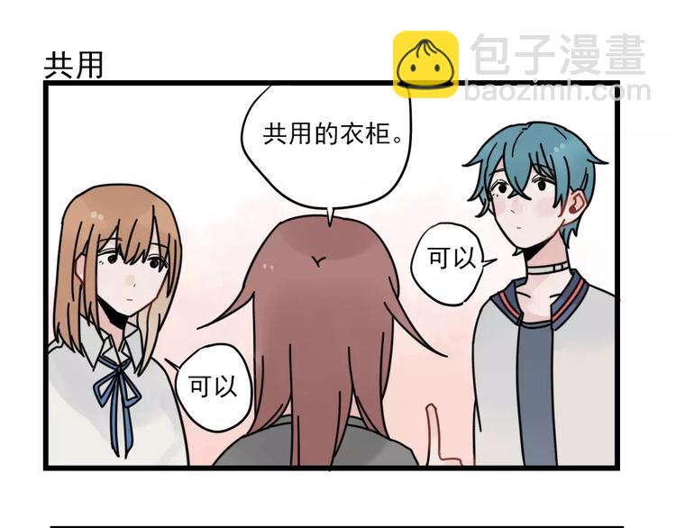 第28话 重新的重逢-第28话