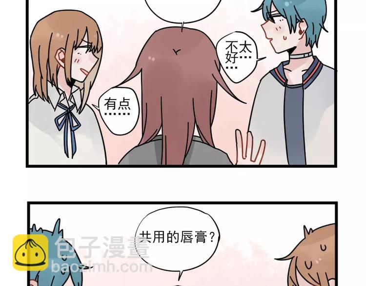 第28话 重新的重逢-第28话