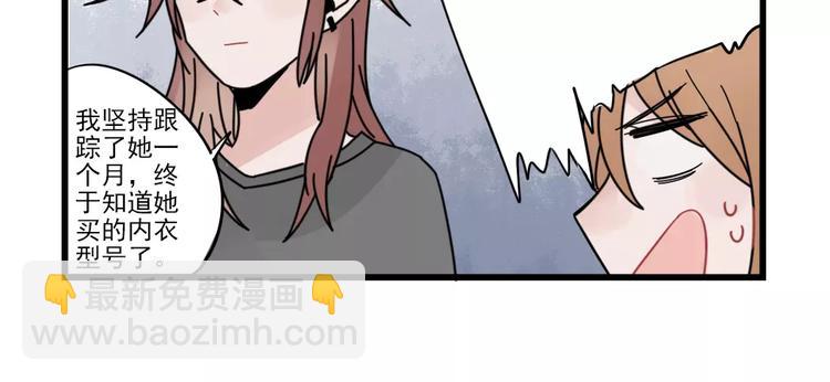 第28话 重新的重逢-第28话