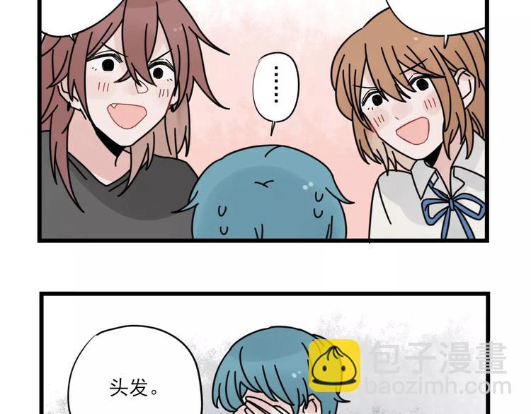 第28话 重新的重逢-第28话