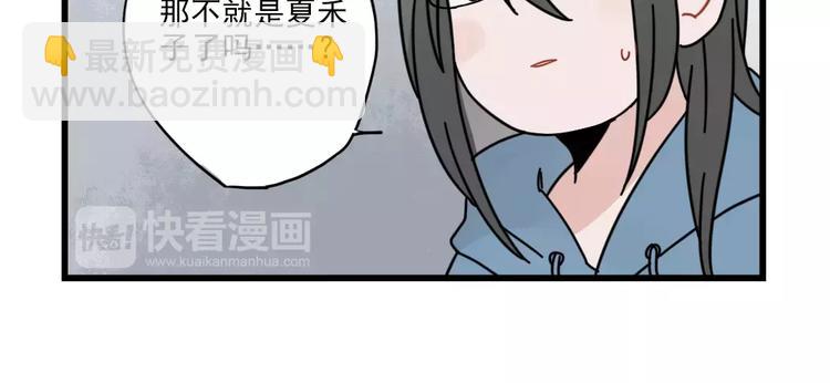 第28话 重新的重逢-第28话