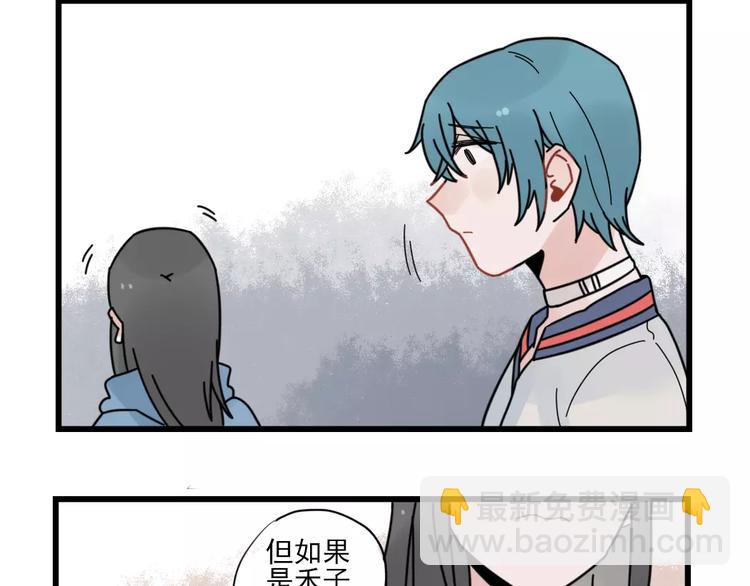 第28话 重新的重逢-第28话