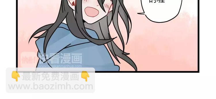 第28话 重新的重逢-第28话