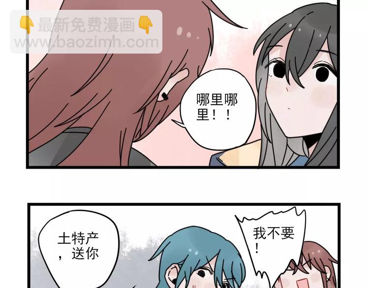 第28话 重新的重逢-第28话