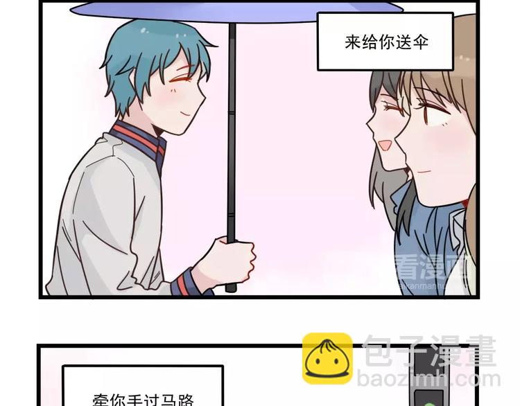 第30话 仔雪大法好(1/2)-第30话