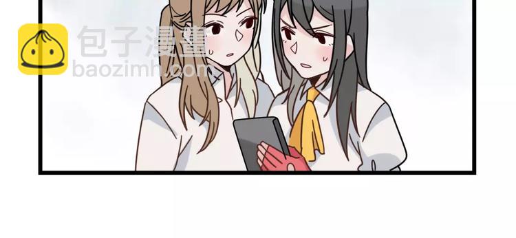 第30话 仔雪大法好(1/2)-第30话