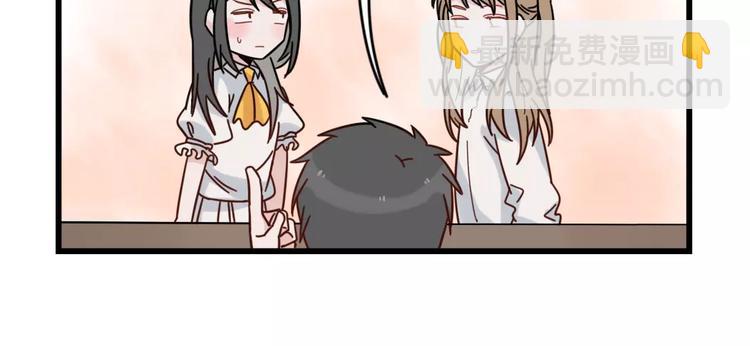 第30话 仔雪大法好(1/2)-第30话