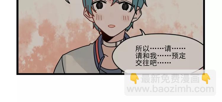 第30话 仔雪大法好(1/2)-第30话