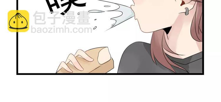 第4话 厨艺精湛夏禾子-第4话