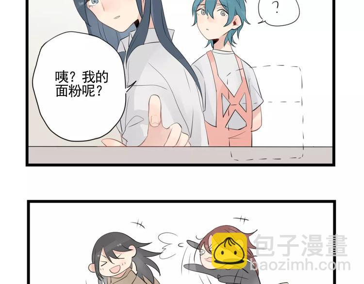 第4话 厨艺精湛夏禾子-第4话