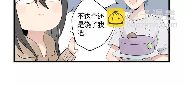 第4话 厨艺精湛夏禾子-第4话