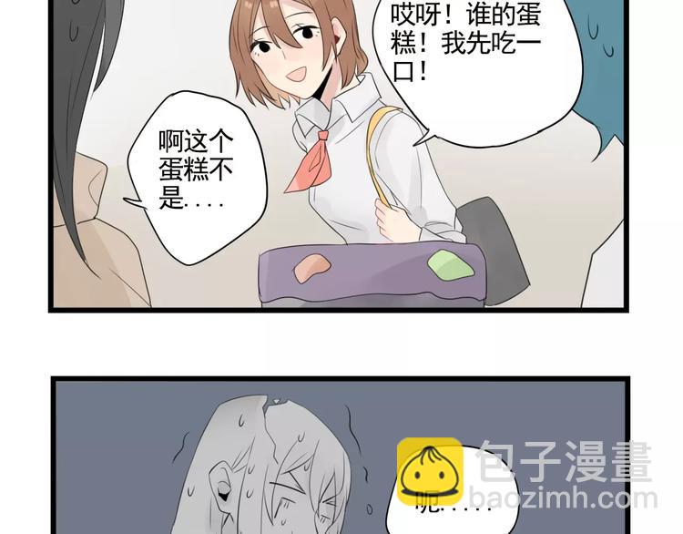 第4话 厨艺精湛夏禾子-第4话